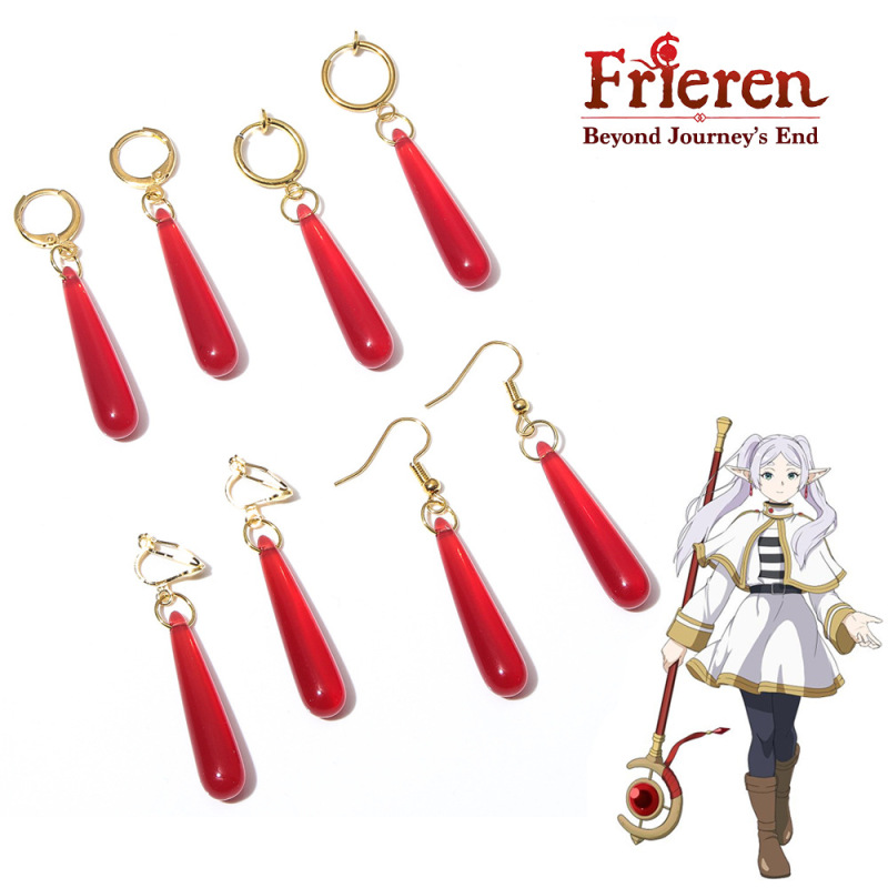 Fulian Earrings That Anime Peripheral Funeral Two-Dimensional Cartoon Cos Elf Red Water Drop Resin Pendant