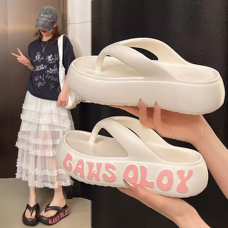 厚底人字拖鞋女夏季外穿ins韩版时尚居家软底字母EVA凉拖鞋女8898