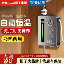 늟�ˮ���^�N��̨��ˮ�������ٟ�ˮ���ӟ���С�͏N������ʽ�ӟ�