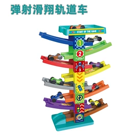 其他益智玩具;运动休闲玩具;叠叠圈