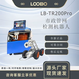 其他气体分析;其他仪器仪表;水质分析仪