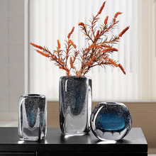 轻奢捷克水晶气泡玻璃花瓶摆件客厅插鲜花创意透明水培餐桌装饰品