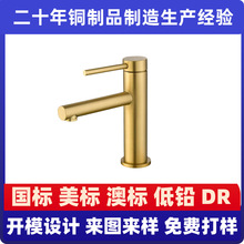 �ӹ�����ȫ�~���޺�ɫ25оϴĘ�����ΰ��ּ����p�����^ˮ���^
