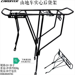 26ɽ��܇���Ą�؛�� ����܇؛�ܺ��¼� ���x�d��һ�w�����T���b��