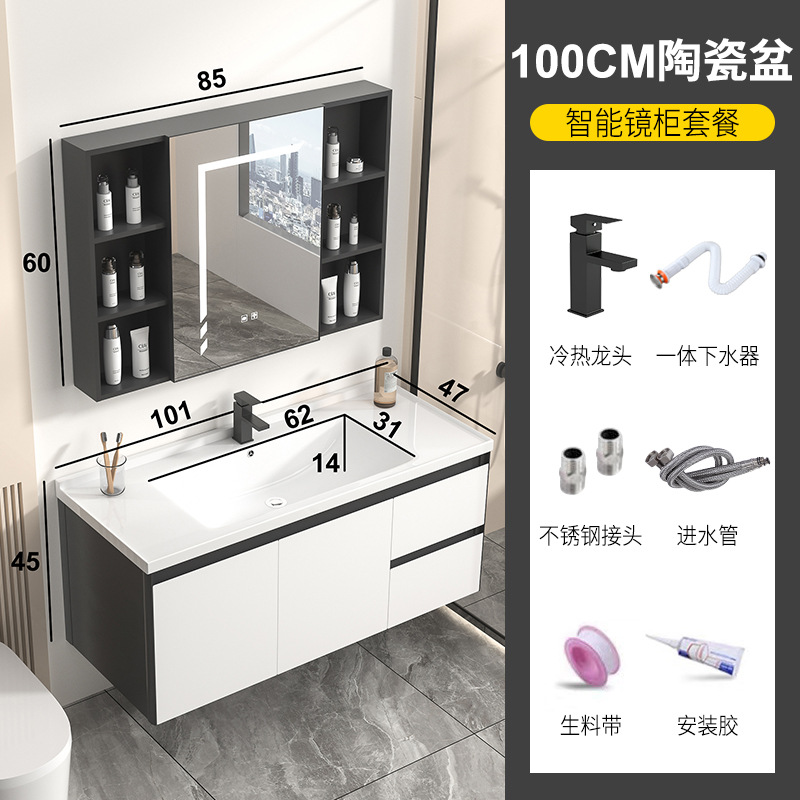 Nuevo estilo lavabo de baño lavabo de roca Gabinete de la tabla de lavado de placa de lavabo gabinete de baño de aluminio espacio combinación integrado lavabo de cerámica