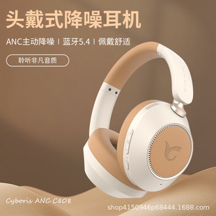 �¿�羳�^��ʽ�ۯB�o���{��5.4˽ģANC�����L�m���Α���CԴ���S