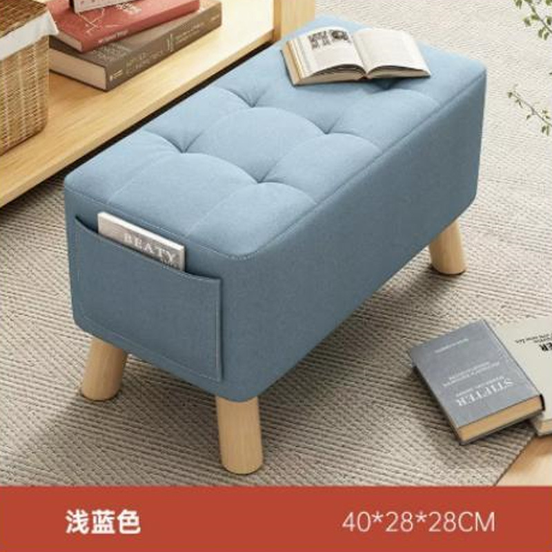 [라이트블루] 파인우드 사각스툴 40*28*28