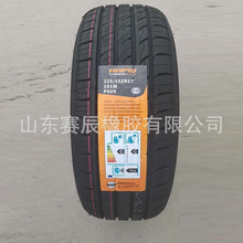 力贝德半钢轮胎 265/70R16 196/60R16防滑耐磨舒适汽车轿车轮胎