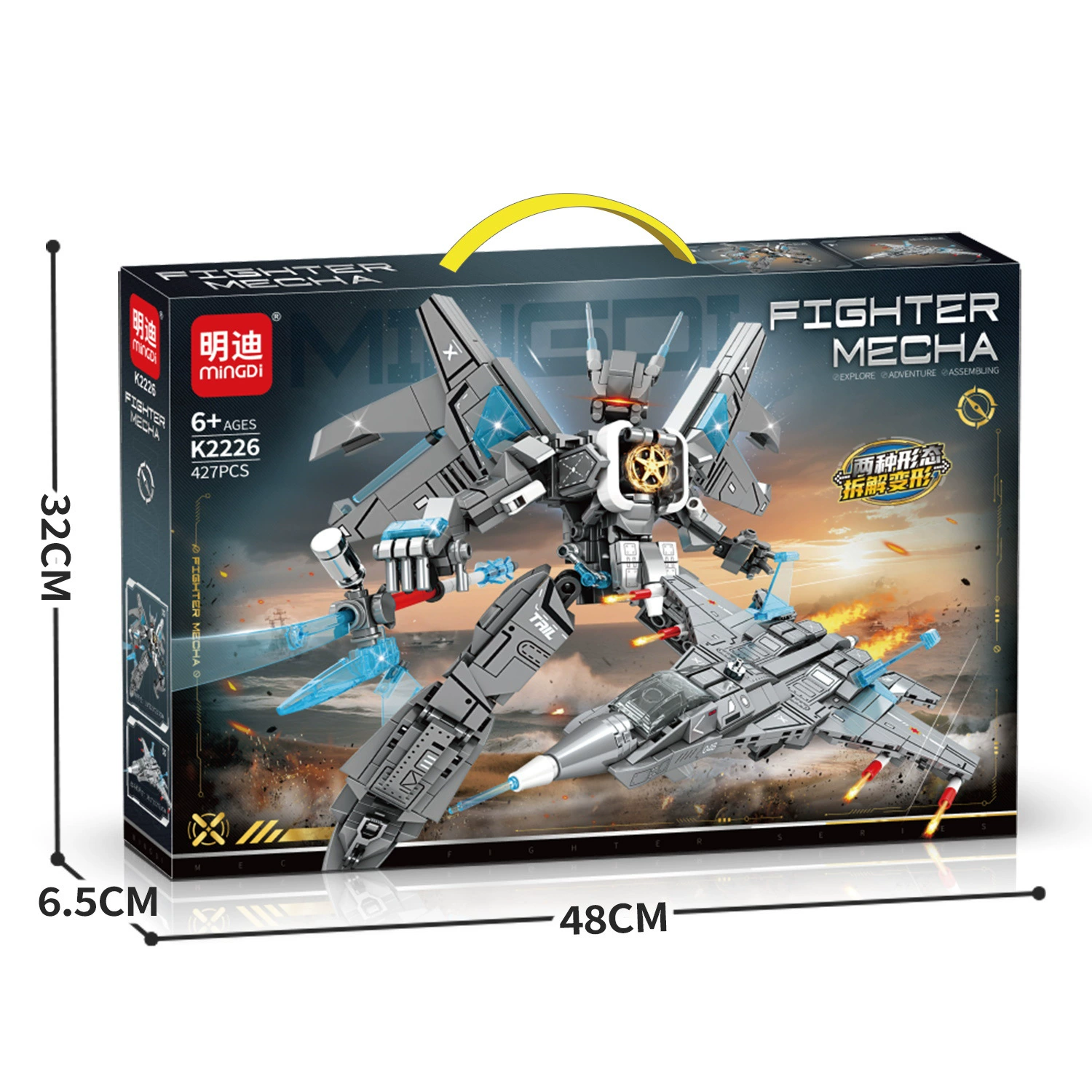 Building Toy Mingdi Fighter S-230 Transformable Set, Multiple Models, 48×32×6.5 cm