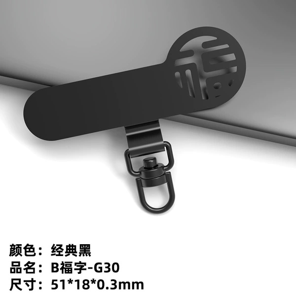 Fortune-G360-Classic Black