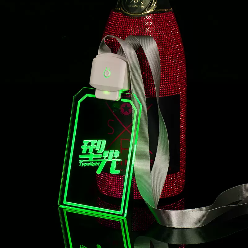 发光胸章演唱会酒吧工作牌荧光棒公司LOGO吊牌发光字助威气氛道具