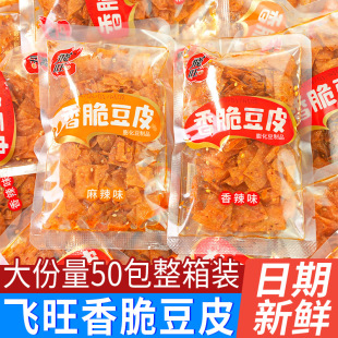 �w����ඹƤ�����خaƽ�����ɪ���С���b������e��ʳƷС�����l