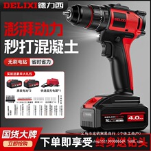 �����������荛_���늄��ݽz�����߼��ó�늟oˢ�늳��֘��