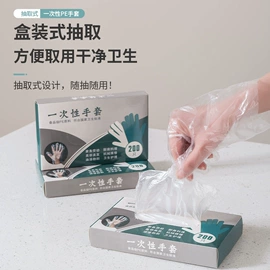 除毛/粘毛器;一次性手套;收纳袋收纳包