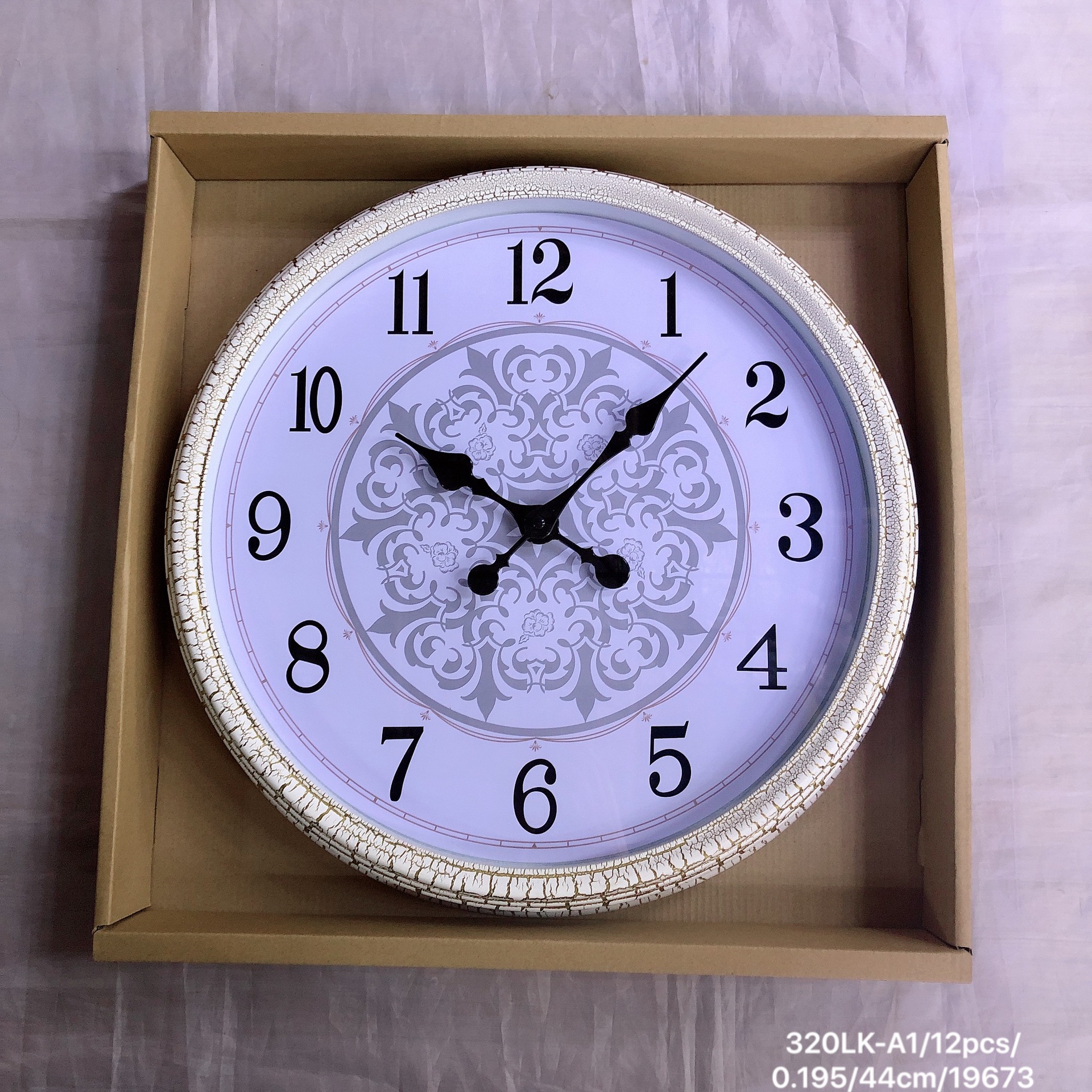 DC7031IMG_1696(20211207-161540