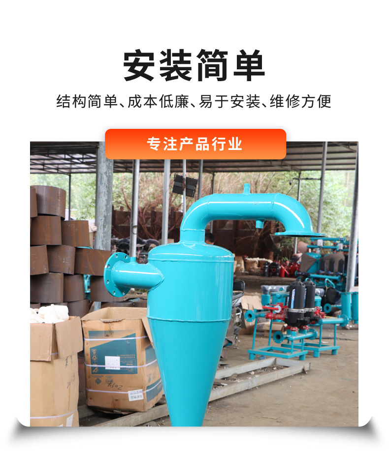 离心过滤器_06.jpg