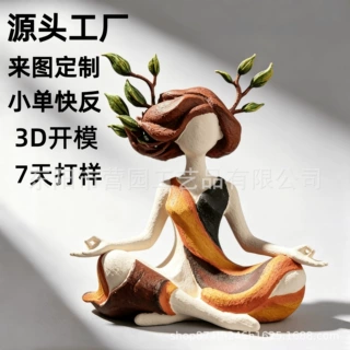 跨境树脂工艺品源头工厂加工厂家3D 建模开模彩绘做旧工艺7天打样