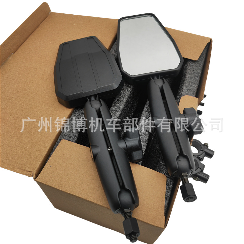 Espejo retrovisor para motocicleta aventura plegable ADV motocicleta estilo occidental reflectante espejo retrovisor para vehículo todoterreno suministro directo de fábrica transfronterizo