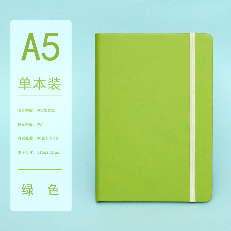 Transfronterizos Amazon A5 cuaderno de escritorio personalizado de negocios engrosado cuaderno de notas de estudiantes cuaderno de mano