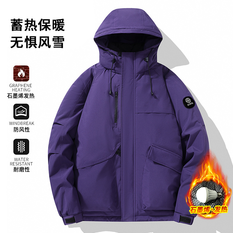 Graphene Cotton Jacket Smart Heating Parka Jacket Men's Hooded Graphene Cotton Jacket with Fleece Lining and Thickened Padding Graphene Cotton Jacket Smart Heating Parka Jacket Men's Hooded Graphene Cotton Jacket with Fleece Lining and Thickened Padding
