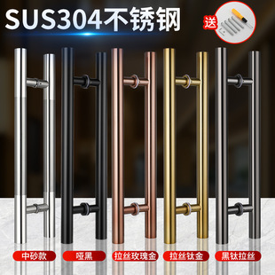 �����T���ּӺ�304���P�õ���⁽��Пo���b����ľ�Tktv�T����