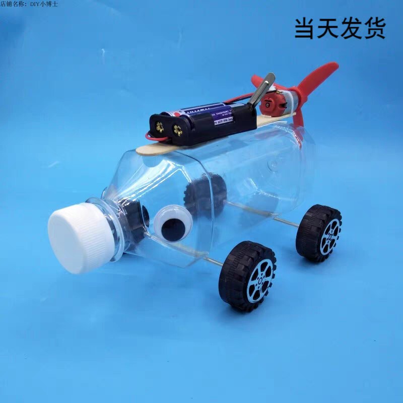 Homemade amphibious vehicle Wind boat technology small production materials small invention handmade technology waste utilization Homemade amphibious vehicle Wind boat technology small production materials small invention handmade technology waste utilization
