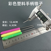 ?��ɫǧöͨ�����F��F�ӎ���Ь�F�ֹ�Ƥ�﹤��荴��Ƥ��