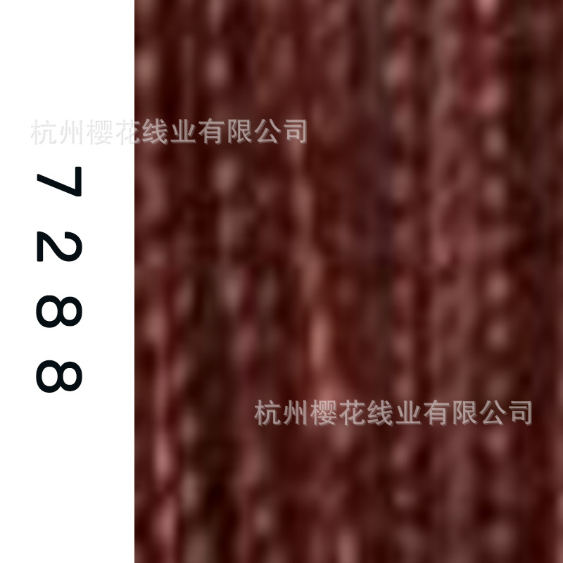 60s/2-7288