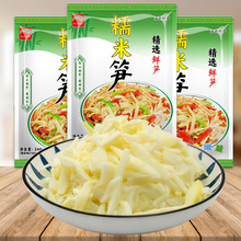 248gԭζŴ�׹S���۹S�⽭����S�z�����A�Ʋ�