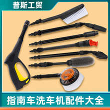 ָ��܇��ĭ���������ϴ܇�C����Б����ٽ��^�߉���ˮ�����ӞV�W