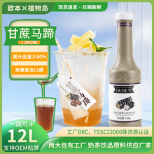 WR{1.2kg߱s֭ԭ֭{_ԭ