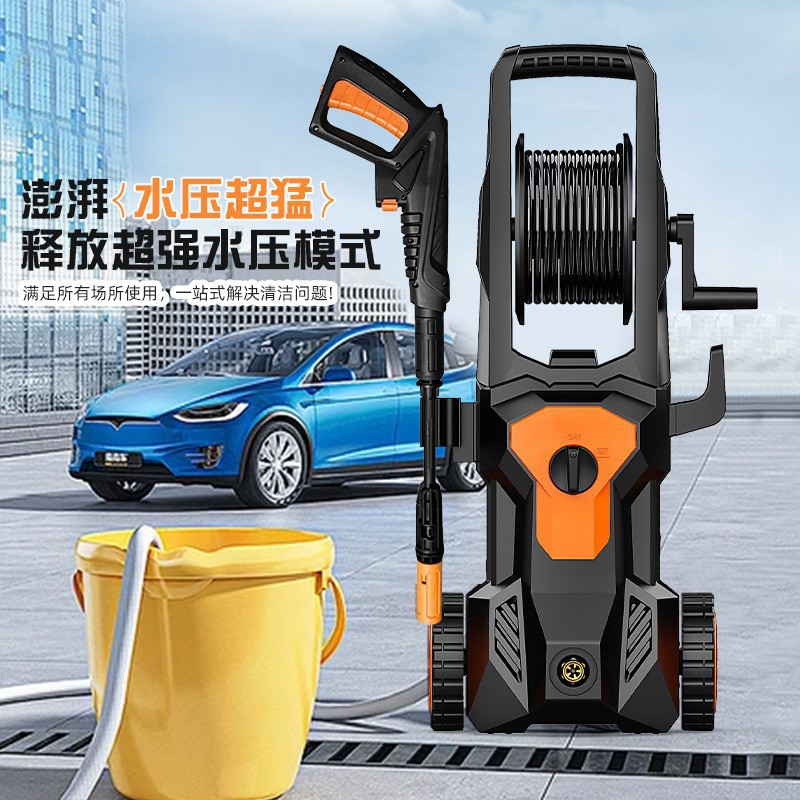 Cross-Border High-Pressure Car Washing Machine Household Car Washing Water Pump High-Power Water Gun Cleaning Machine Portable Portable Car Washing Artifact