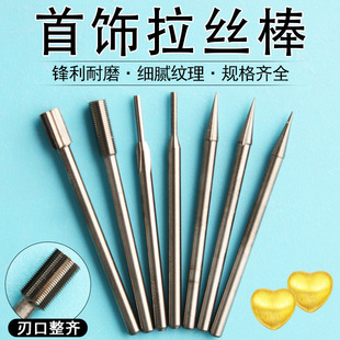�S�����z���u����zᘾ����S��׼y���늄Ӵ�ĥ������C���z����