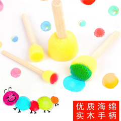 Sponge seal pigment rubbing tool children diy early education kindergarten graffiti brush finger painting materials wholesale