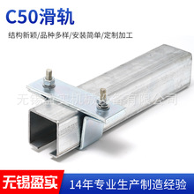 C50��|��܉��\����܇��܉��܇�S�����a2.5mm���ۆ�܉��݆��܉