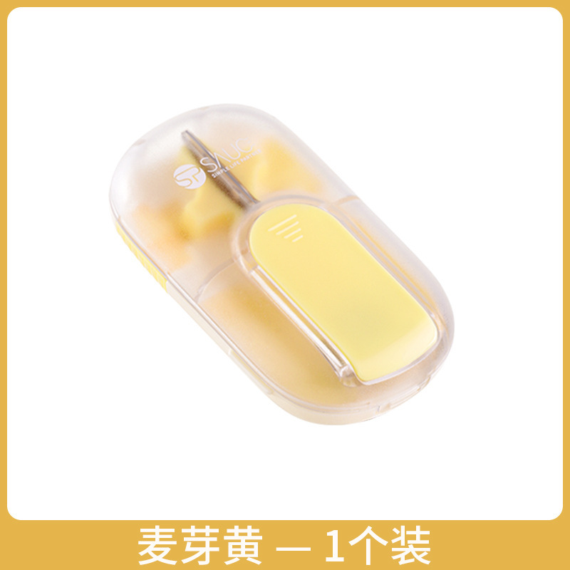 日本製錠剤カッター、錠剤カッター、錠剤を正確にカット、錠剤を1/2にカット、錠剤を分割するためのツール、錠剤ボックス|undefined