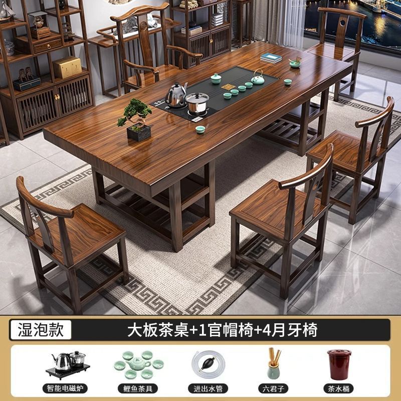 Mesa de té de madera maciza combinación de una mesa de té de cinco sillas mesa de té mesa de té hervidor de agua integral nuevo estilo chino image 13