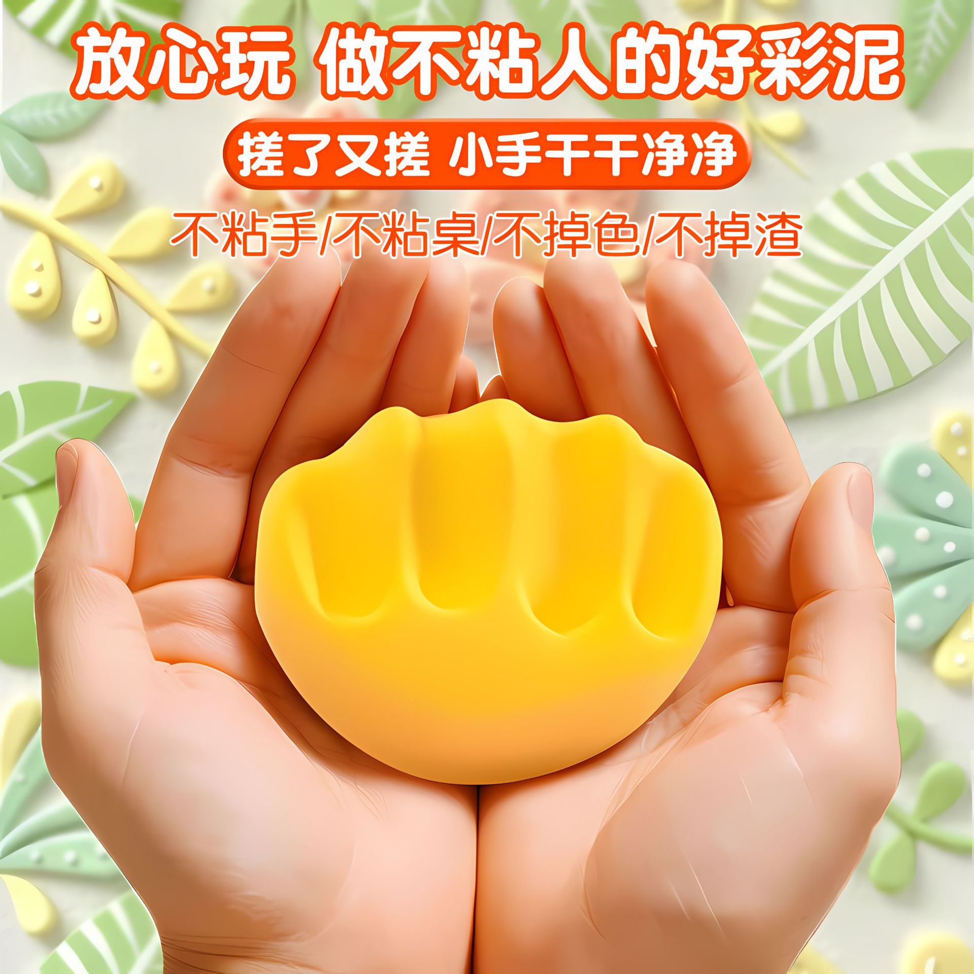 arcilla ultraligera al por mayor 12 colores 24 colores set de barro infantil fabricantes de barro espacial de goma barro colorido