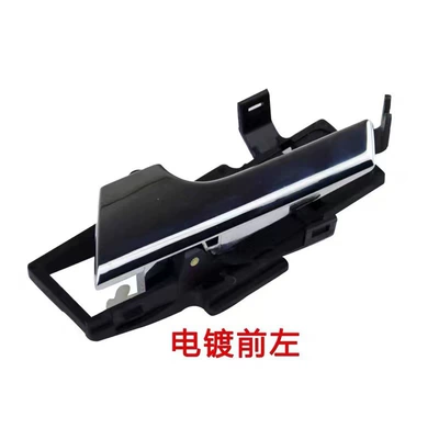 96462709 96462710 is suitable for the interior door handle of Chevrolet Aveo T250T255 (Armrest, handle, handle) - 96462709-left-side