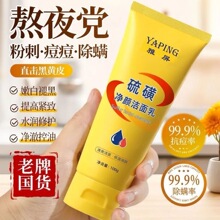 ���Ƈ�؛�������坍�����坍����wȥ��ϴ����һ�����l