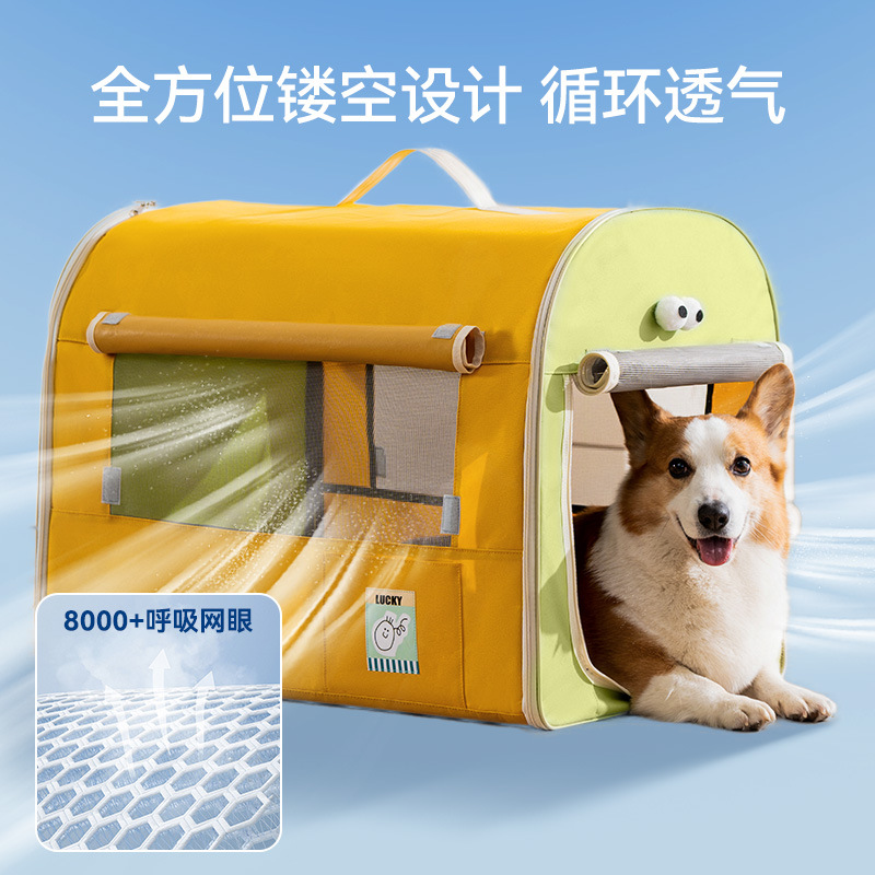 Four Seasons Universal Dog Big Eyes Lindo color de contraste Bolsa de coche Perros medianos y grandes Fuera de la casa del coche Nido para gatos Nido para mascotas