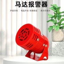 MS190�����R�_����/������ 114��ؐ���ٚ�220V 24V���L�ݣ�