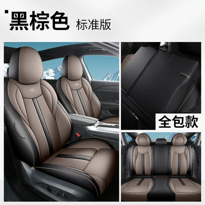 Volkswagen Lavida Pro Seat Covers, Modelə uyğun (Original) oturacaq örtükləri - black-brown-five-seater-fully-enclosed-standard-version-specifically-designed-for-the-volkswagen-lavida-pro