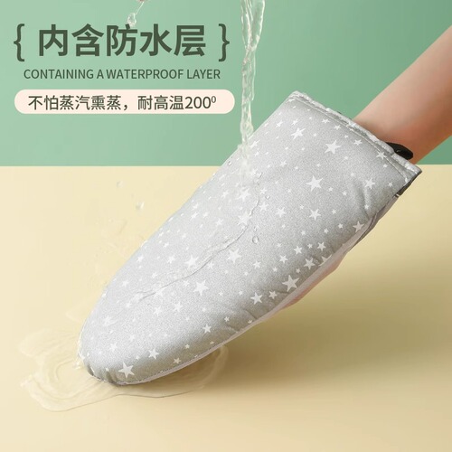 Mini ironing board sponge handheld ironing board ironing pad hanging ironing machine special small ironing board ironing stand