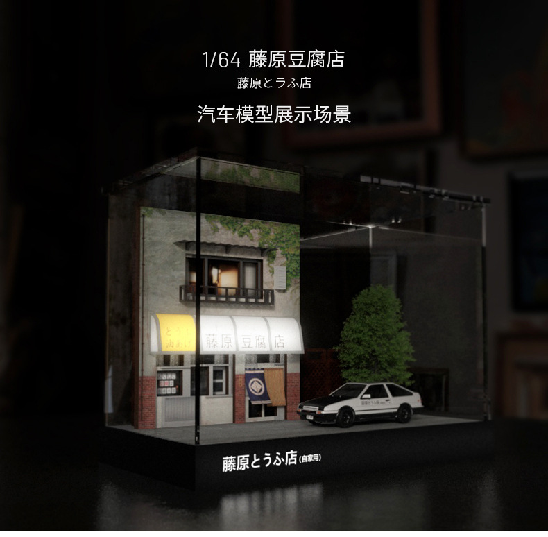 详情_01.jpg