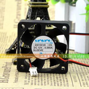ȫ�����n NONOISE G5015S12D DC12V 0.080A 5CM 5015�o��ɢ���L��
