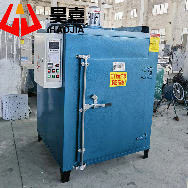 650 ℃ 熱風循環オーブン小型電気加熱乾燥高温恒温ステンレスオーブン大型産業機器|undefined