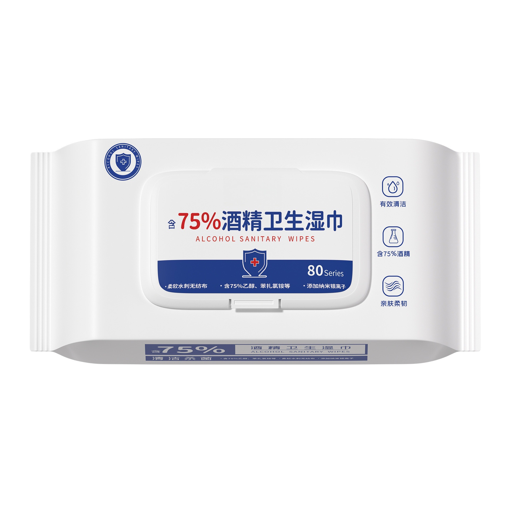 Toallitas de alcohol blanco - 80 piezas