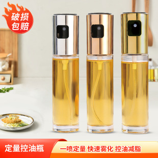 �͉؇���ƿ100ML���F��©�͹޼��ÏN���u�ʹ������{����������ƿ