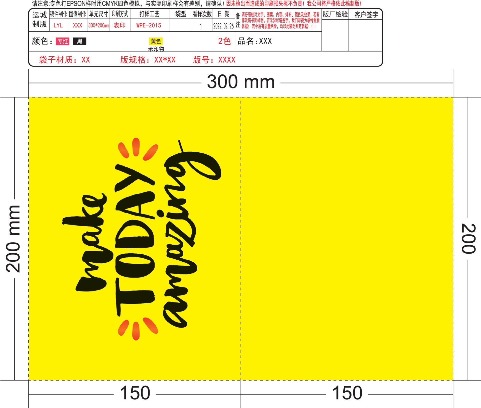 Suministro directo de fábrica en stock al por mayor bolsa de cremallera de pestañas EVA Bolsa De Rosa bolsa de cremallera negra bolsa de almacenamiento de combinación de maquillaje